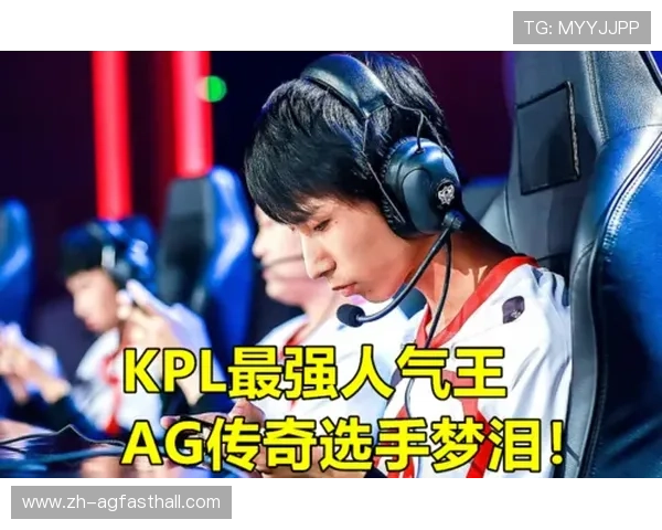 解决AG体育地址无法访问问题，帮助玩家顺利进入官方平台的实用技巧