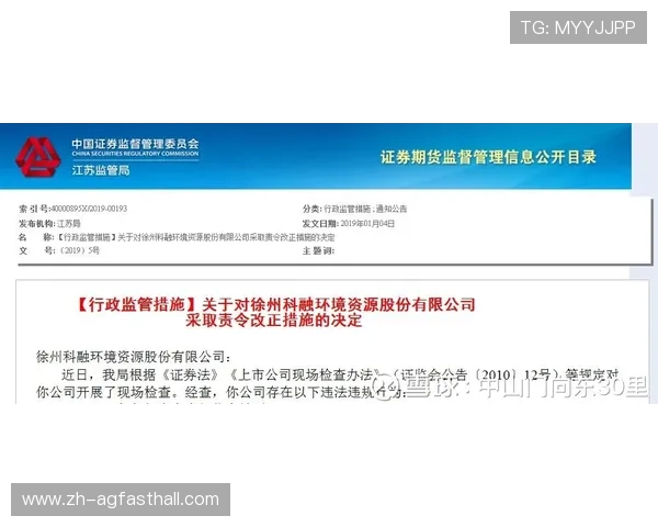 如何避免AG视讯包赢中的常见陷阱和误区提升游戏体验与盈利能力